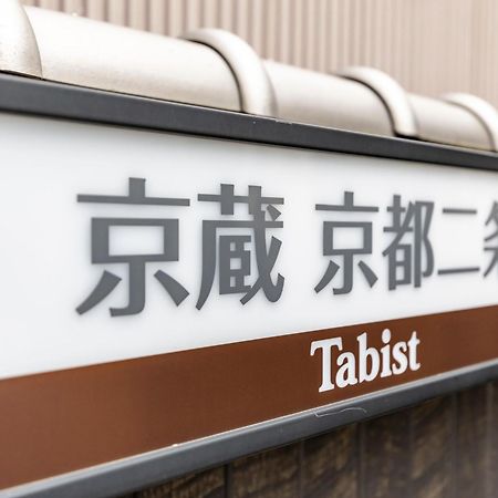 Tabist Kyogura Kyoto Nijo Hotel Luaran gambar