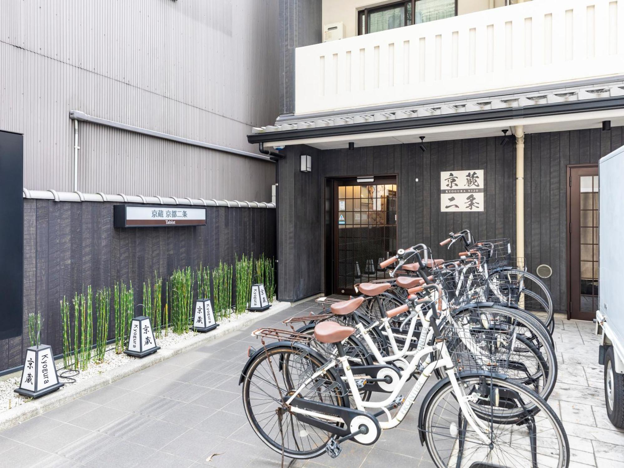Tabist Kyogura Kyoto Nijo Hotel Luaran gambar